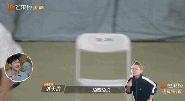 刚火就发疯,挺狂啊