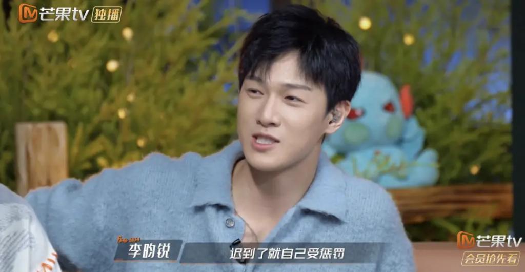 刚火就发疯,挺狂啊