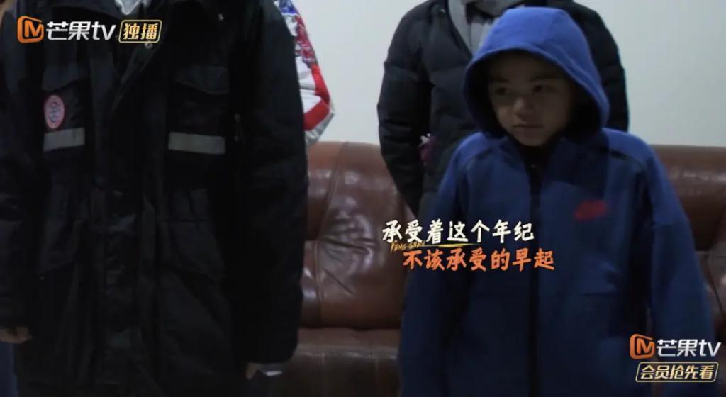 刚火就发疯,挺狂啊