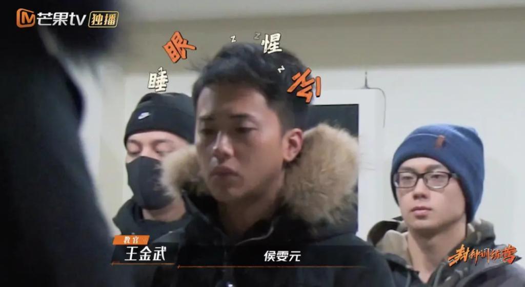 刚火就发疯,挺狂啊