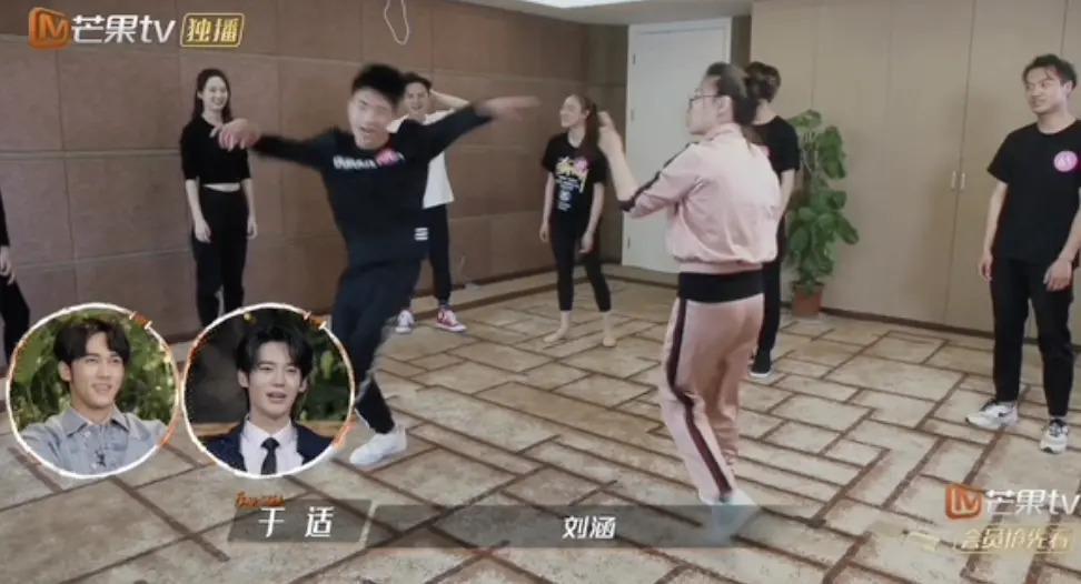 刚火就发疯,挺狂啊