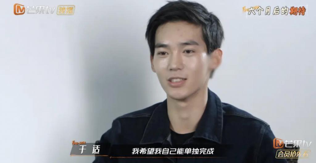 刚火就发疯,挺狂啊