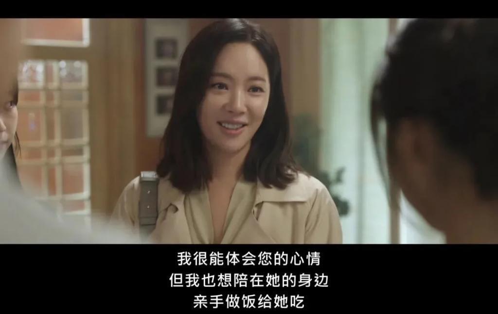 姐，这种角色就非接不可吗？