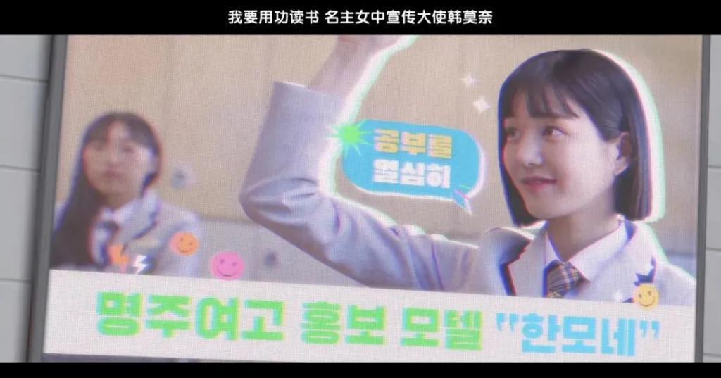 姐，这种角色就非接不可吗？