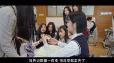 姐，这种角色就非接不可吗？