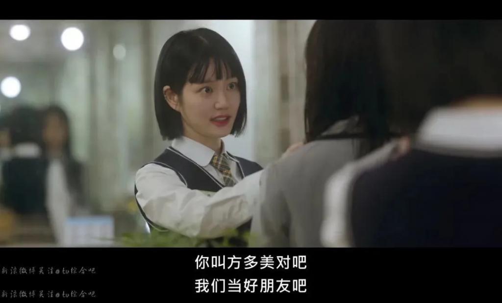 姐，这种角色就非接不可吗？