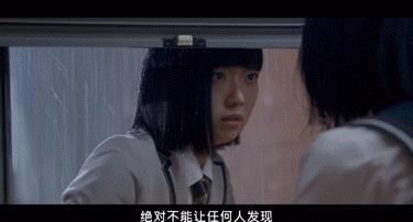 姐，这种角色就非接不可吗？