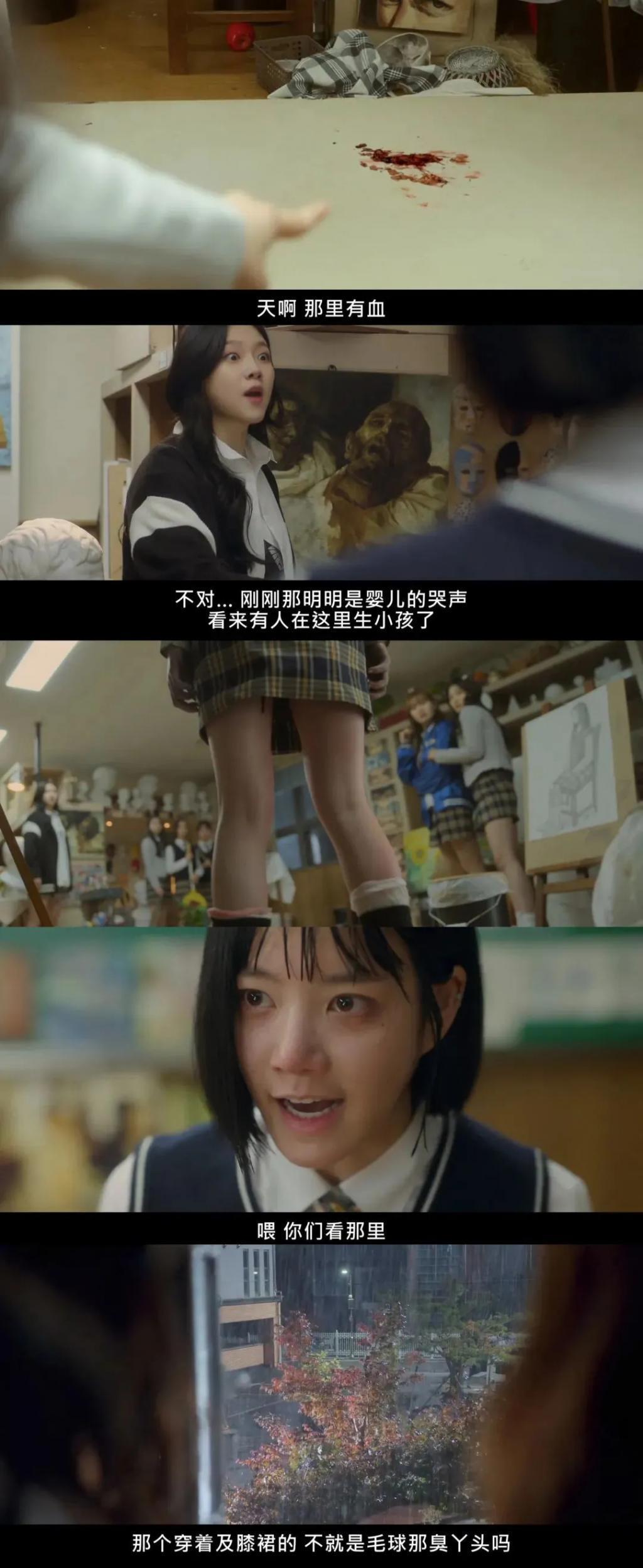 姐，这种角色就非接不可吗？