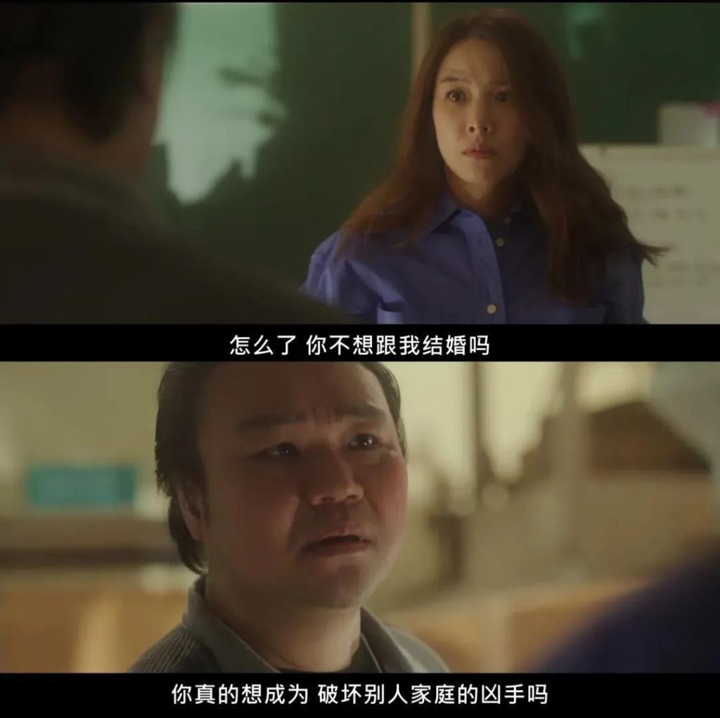 姐，这种角色就非接不可吗？