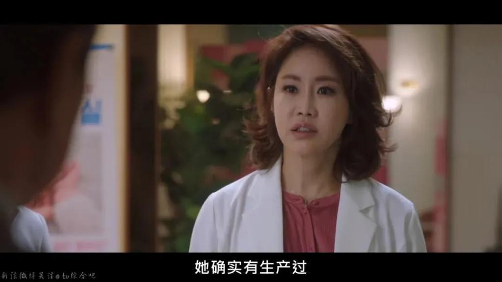 姐，这种角色就非接不可吗？