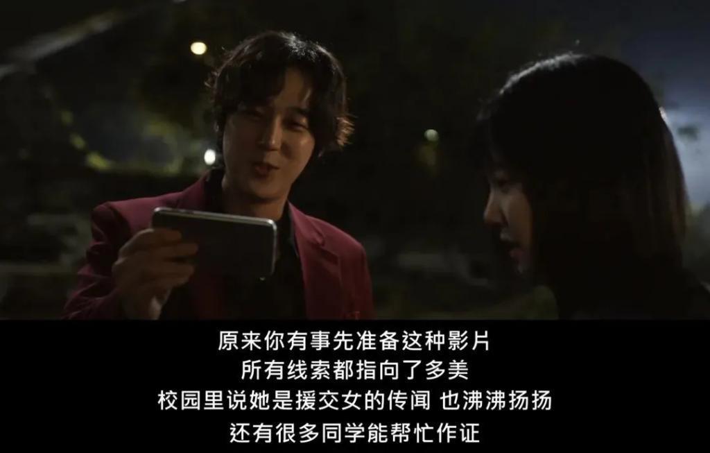 姐，这种角色就非接不可吗？