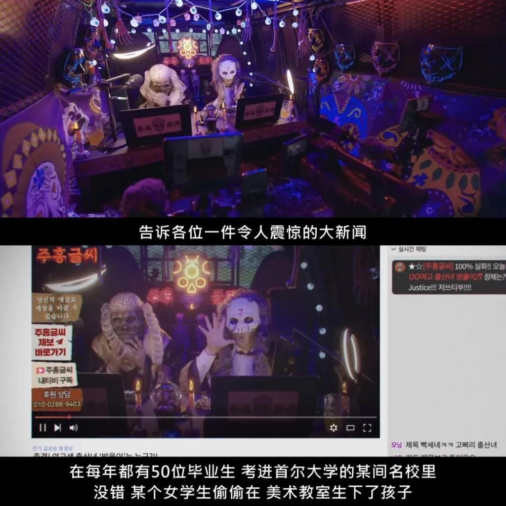 姐，这种角色就非接不可吗？