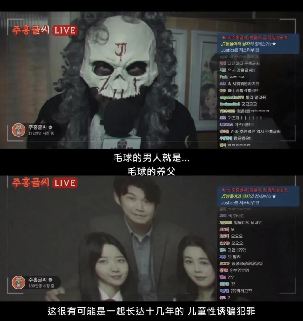 姐，这种角色就非接不可吗？