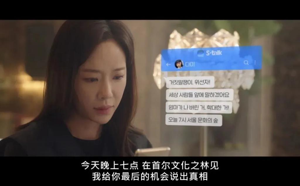 姐，这种角色就非接不可吗？