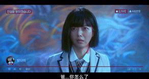 姐，这种角色就非接不可吗？