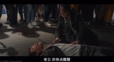 姐，这种角色就非接不可吗？