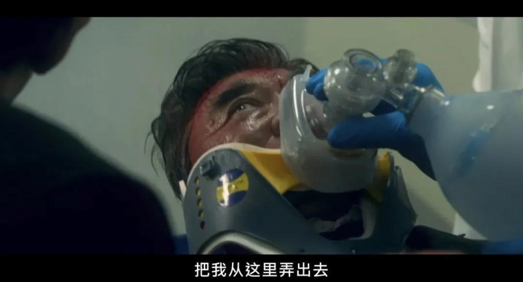 姐，这种角色就非接不可吗？