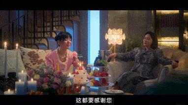 姐，这种角色就非接不可吗？