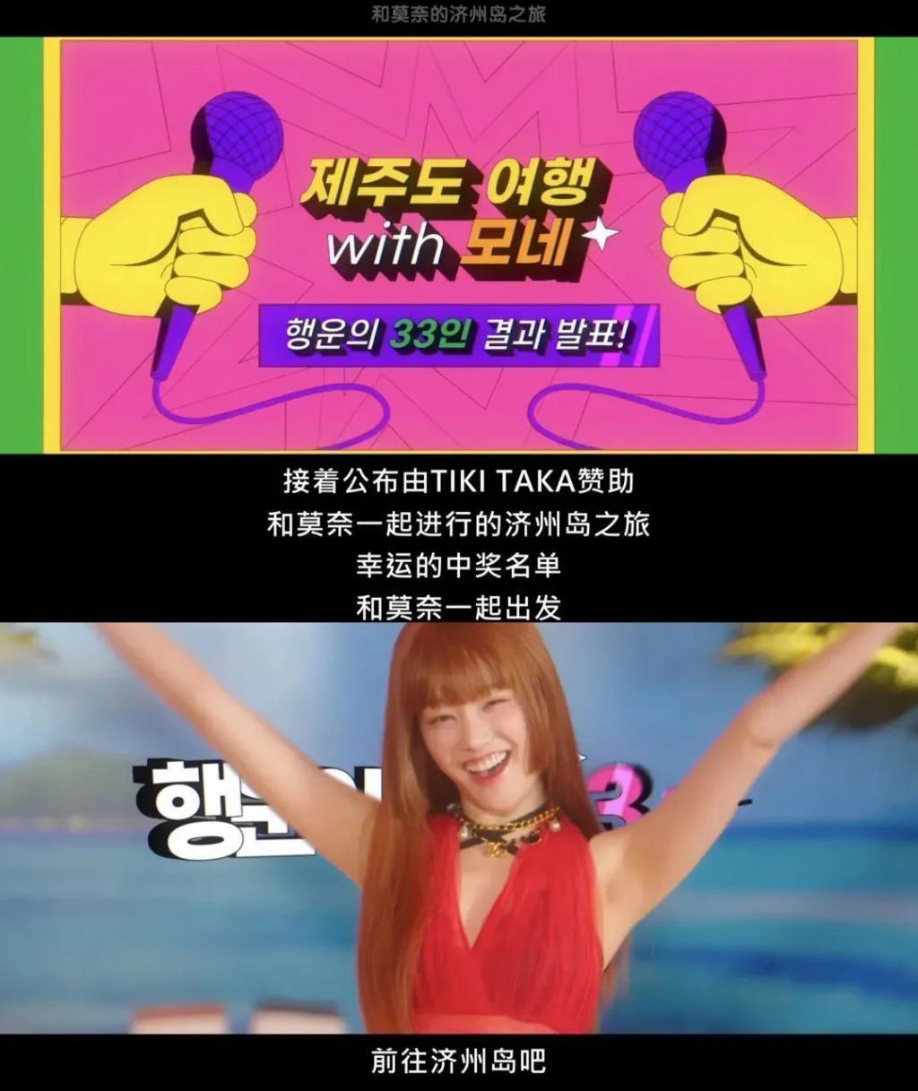 姐，这种角色就非接不可吗？