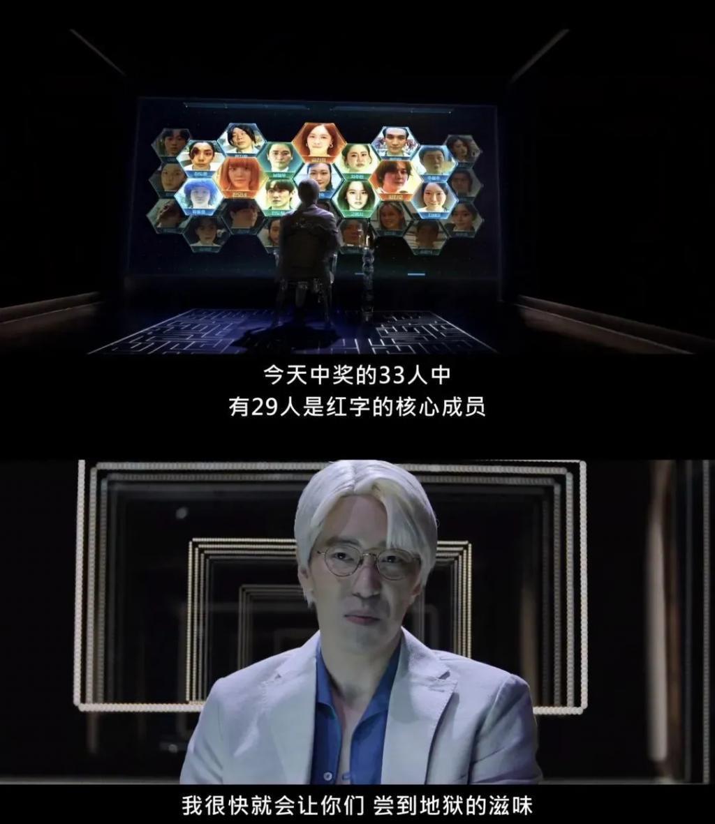 姐，这种角色就非接不可吗？