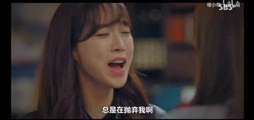 姐，这种角色就非接不可吗？