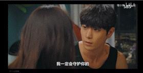 姐，这种角色就非接不可吗？