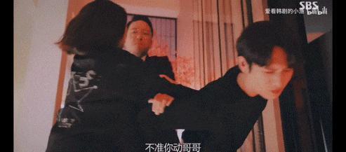 姐，这种角色就非接不可吗？