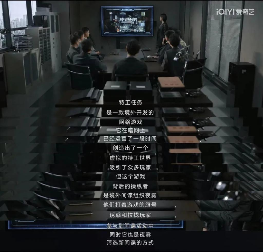 姐，这种角色就非接不可吗？