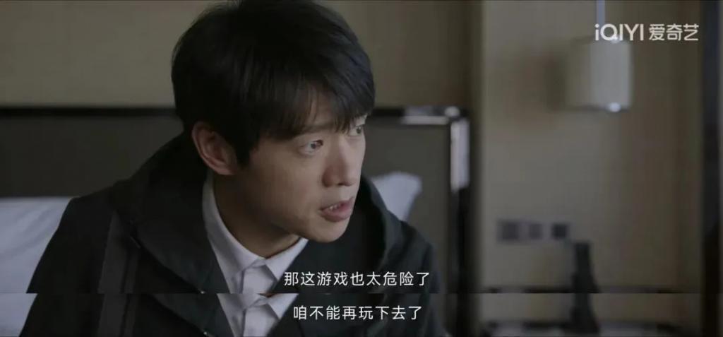 姐，这种角色就非接不可吗？