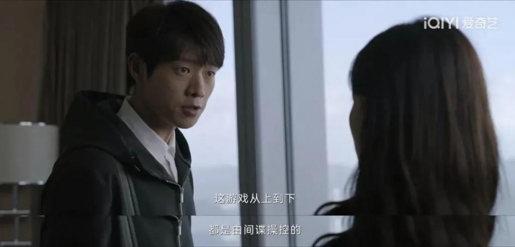 姐，这种角色就非接不可吗？