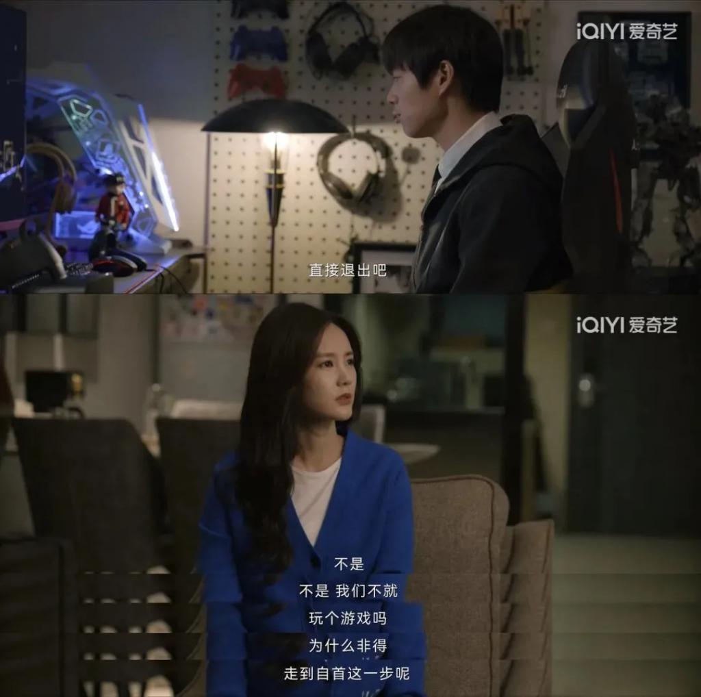 姐，这种角色就非接不可吗？