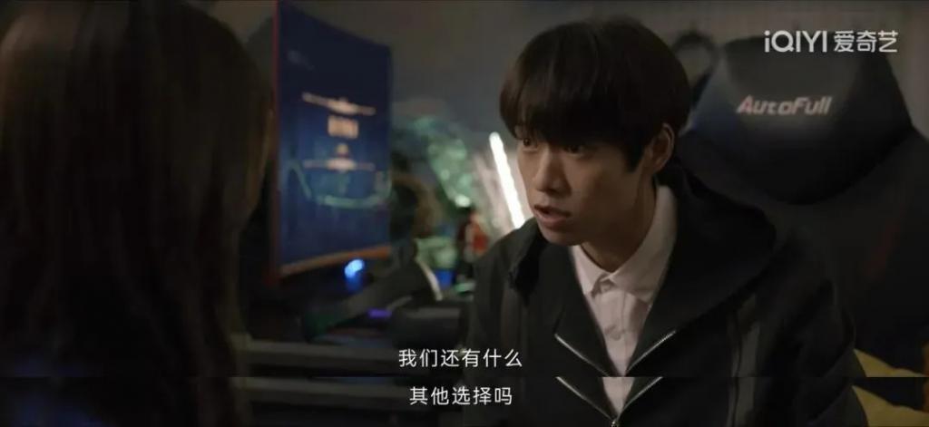 姐，这种角色就非接不可吗？