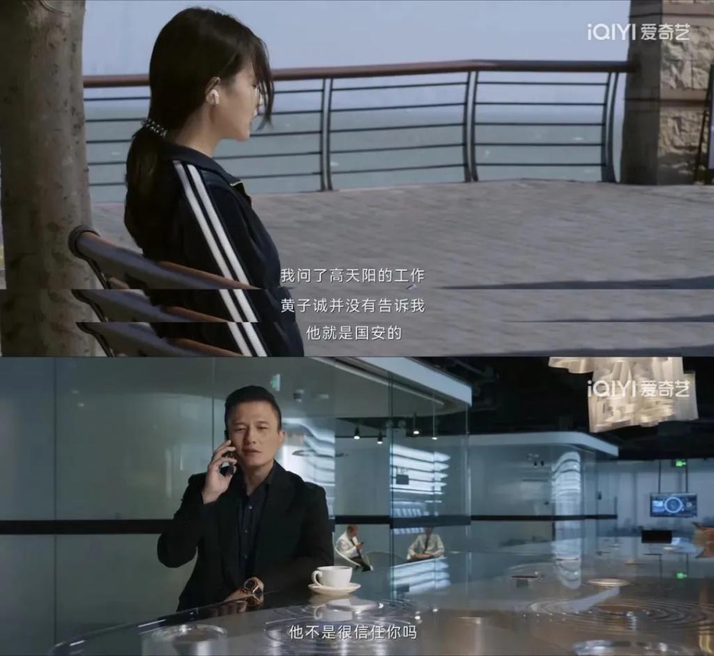 姐，这种角色就非接不可吗？