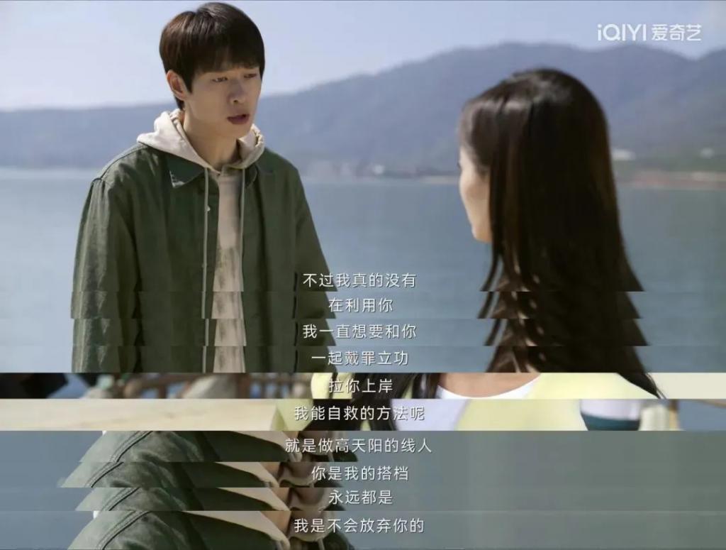 姐，这种角色就非接不可吗？