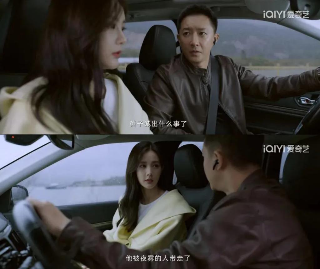 姐，这种角色就非接不可吗？