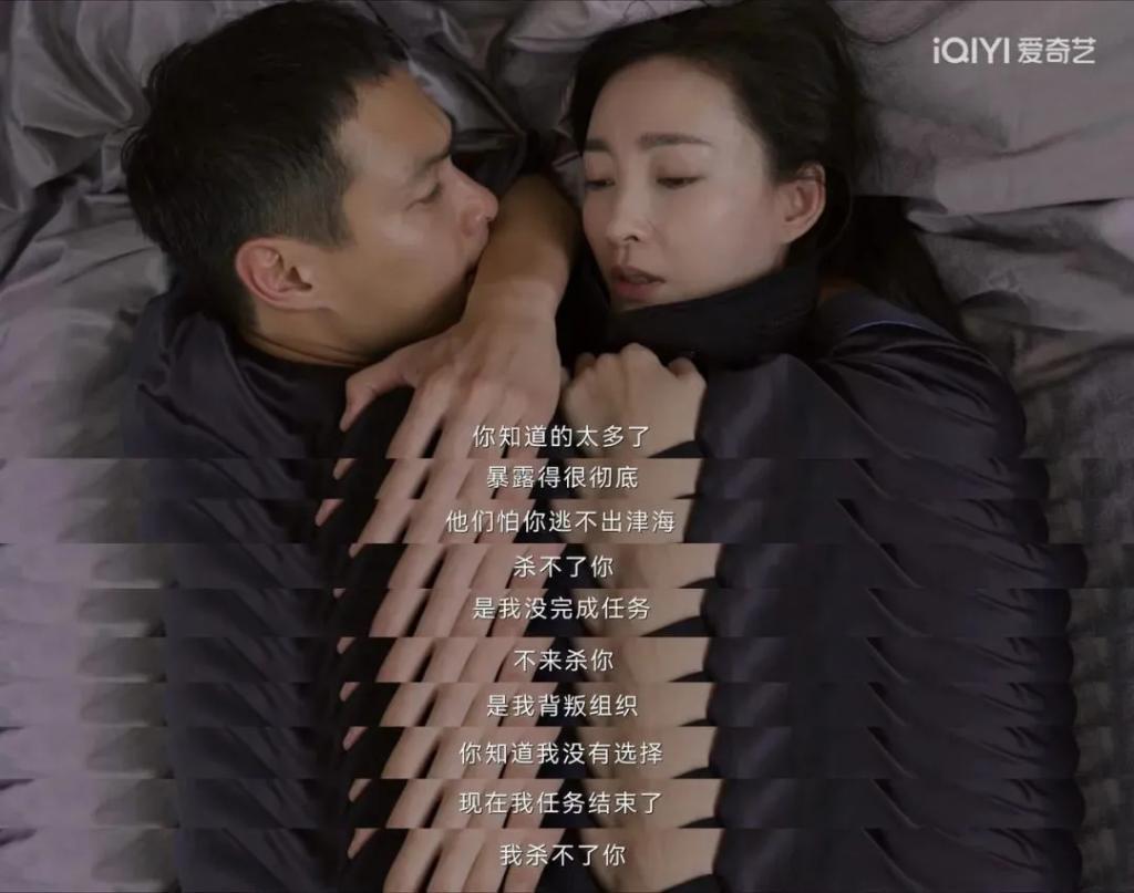 姐，这种角色就非接不可吗？