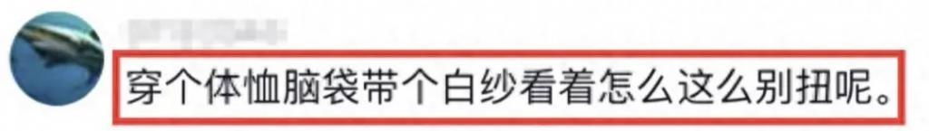 还记得《乡村爱情》里的刘英吗？慢慢退圈了？