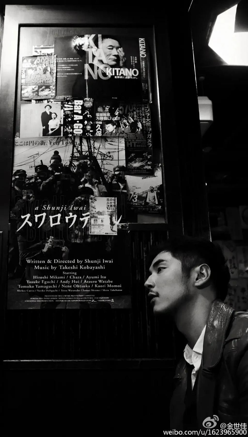 这不叫塌房，应该是结婚时没请你…