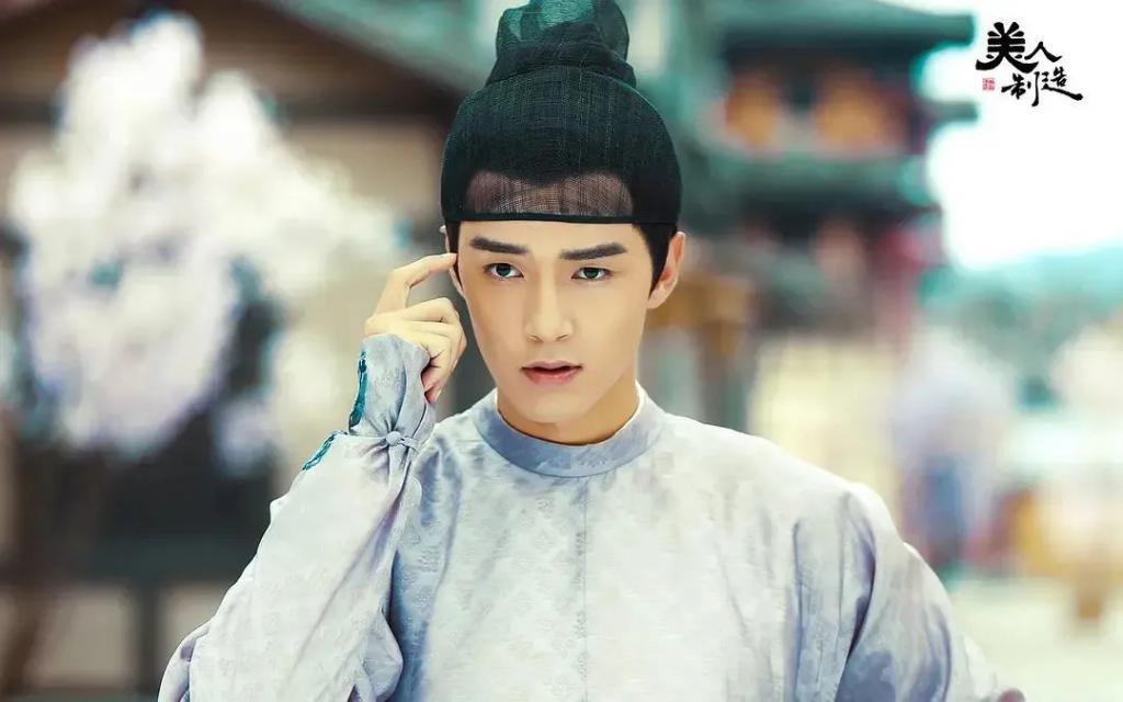 这不叫塌房，应该是结婚时没请你…