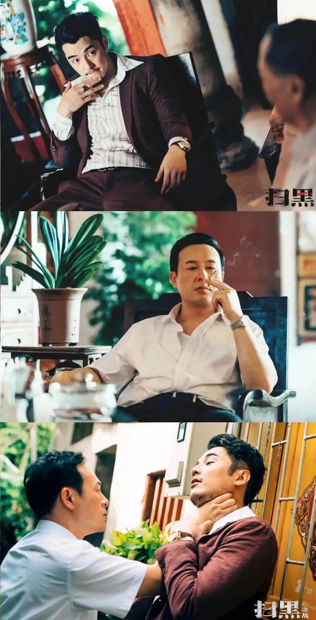 这不叫塌房，应该是结婚时没请你…