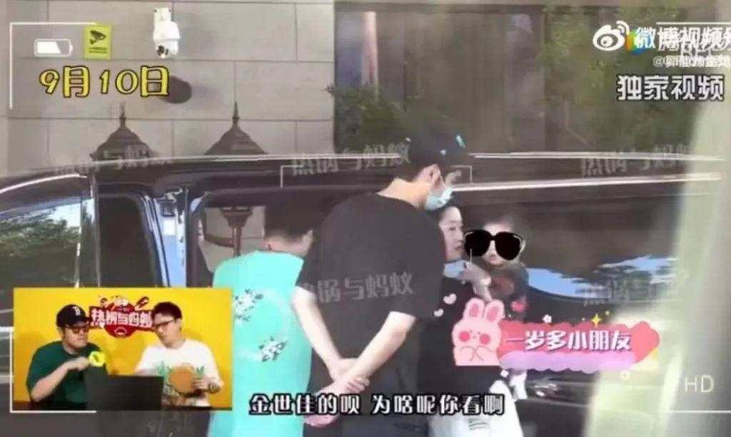 这不叫塌房，应该是结婚时没请你…