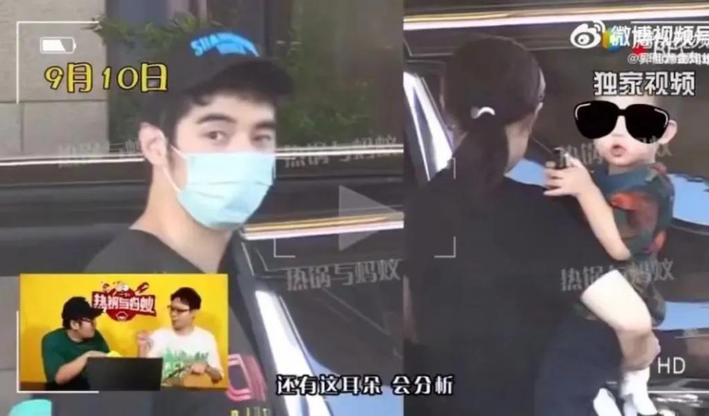 这不叫塌房，应该是结婚时没请你…