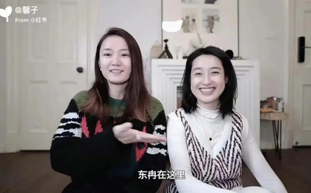 这不叫塌房，应该是结婚时没请你…