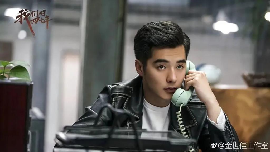 这不叫塌房，应该是结婚时没请你…