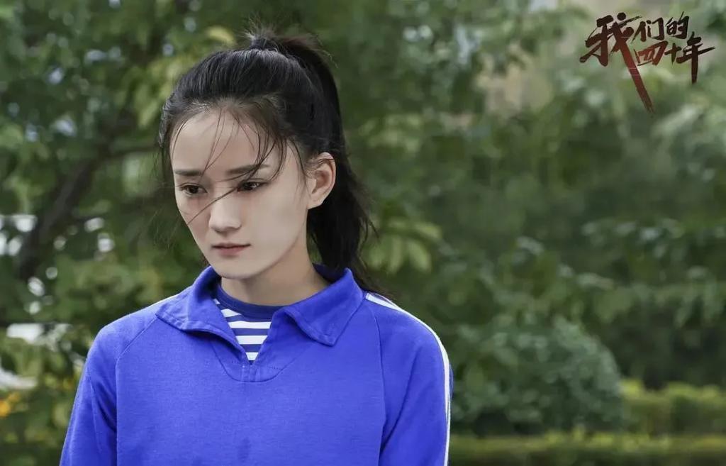 这不叫塌房，应该是结婚时没请你…