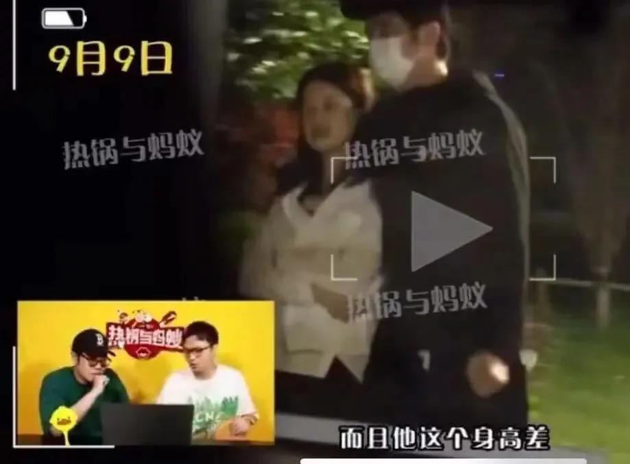 这不叫塌房，应该是结婚时没请你…