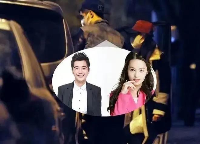 这不叫塌房，应该是结婚时没请你…