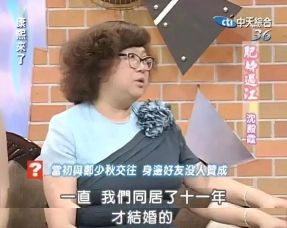 女儿自杀身亡，国民好老公抛妻弃子？！