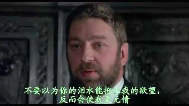 “烧仓房”当事人：成为捞女需要多努力？