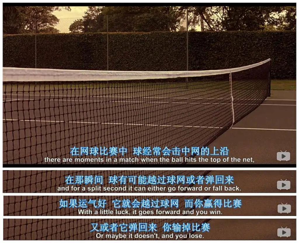 “烧仓房”当事人：成为捞女需要多努力？